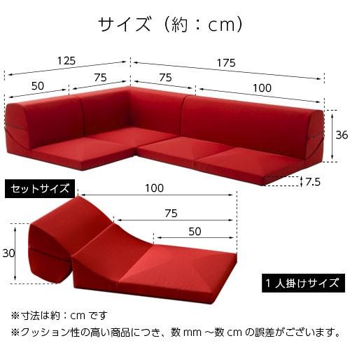 ソファー ローソファ ソファーセット おしゃれ : 収納 本棚&食器棚
