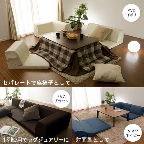 ソファー ソファセット ソファ ローソファ おしゃれ : 収納 本棚&食器