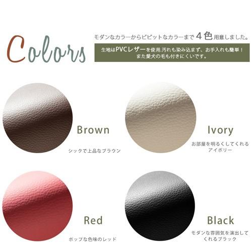 テラヘルツ加工・犬用花柄エンポス加工の合成皮革首輪M テラヘルツ加工