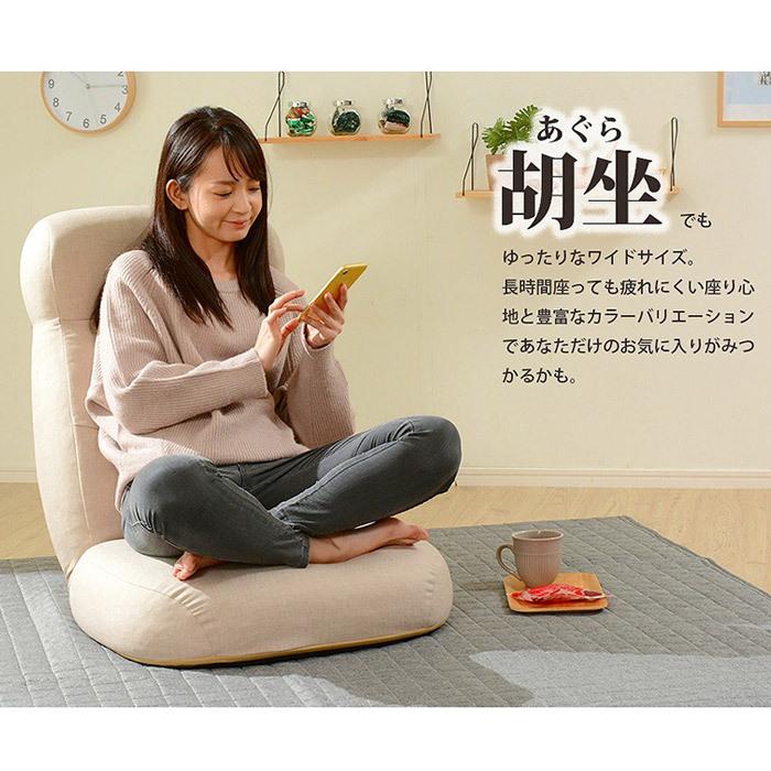 木製座椅子 黒 穴あきデザイン 8枚セット 楽天市場】【送料無料】 座椅子 チェア 木製椅子 イス 和風家具