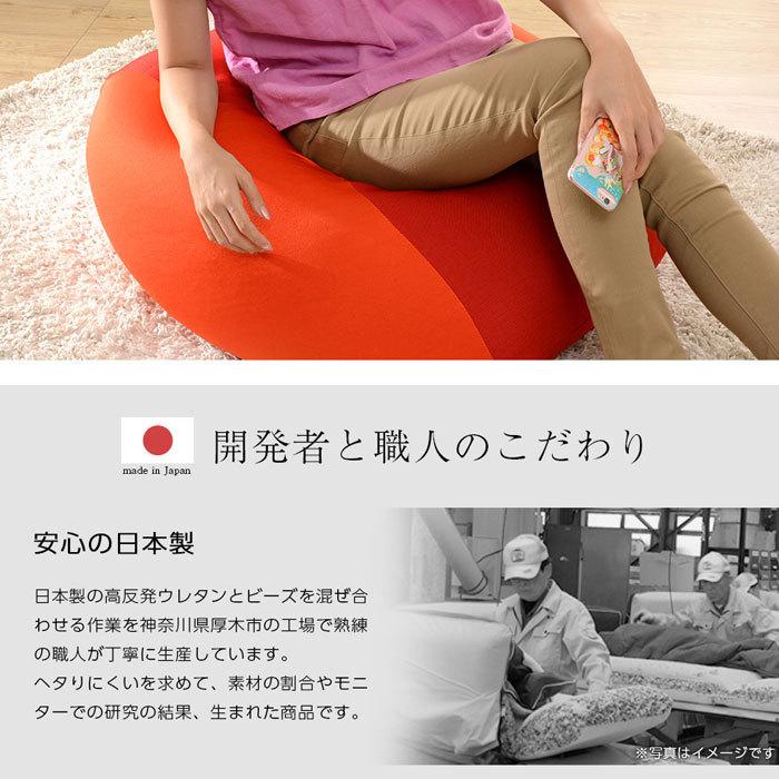 ビーズクッション XLサイズ 幅84.5cm ビーズクッション 極小ビーズクッション 特大 ふわふわ ジャンボ 可愛い フロアクッション 気持ちいい おしゃれ クッションの画像