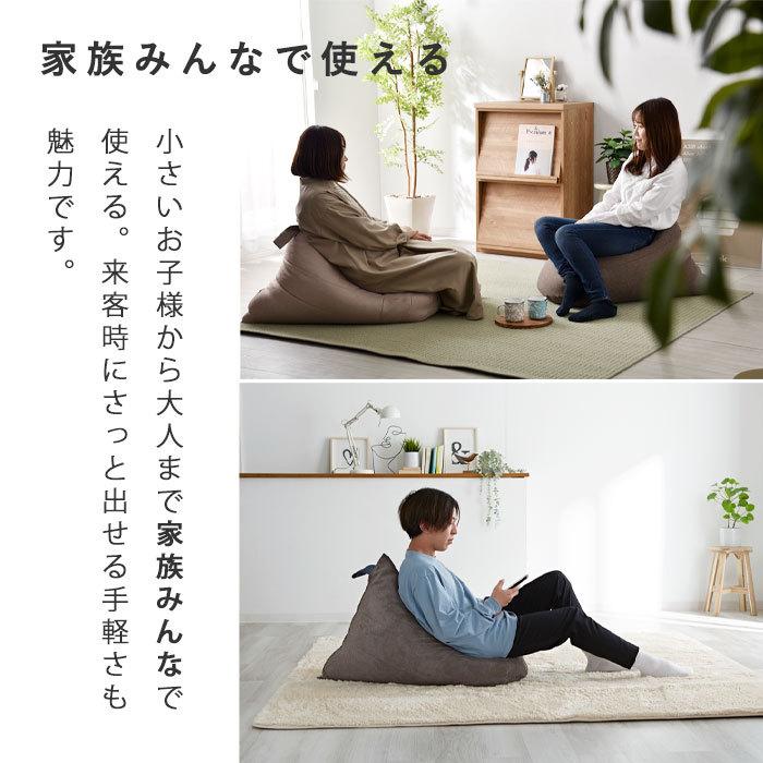 ビーズクッション 背もたれ クッション ソファ　軽量 コンパクト取っ手 座イス ビーズクッション 背もたれ クッション 三角 軽量 コンパクト