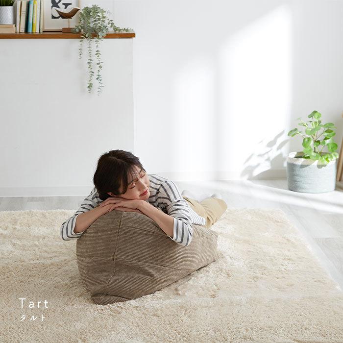 ビーズクッション カバー セット 背もたれ おしゃれ ビーズソファ 三角