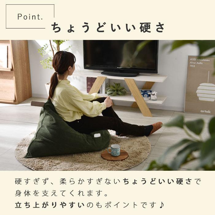 クッションソファ　カバー付き　低反発 セール】低反発ふわとろクッション ミニ ソファ スツール（クッション