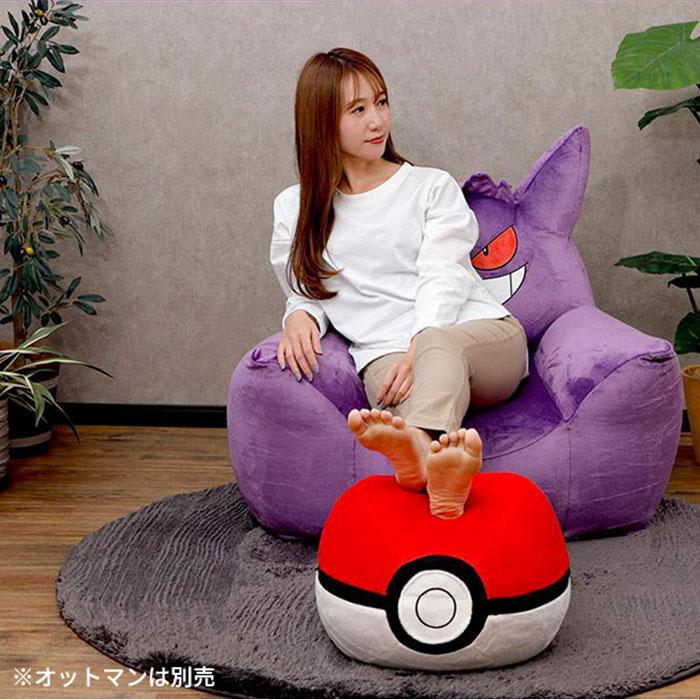 日本製 ポケモン ゲンガー ビーズクッション 洗える カバー セット