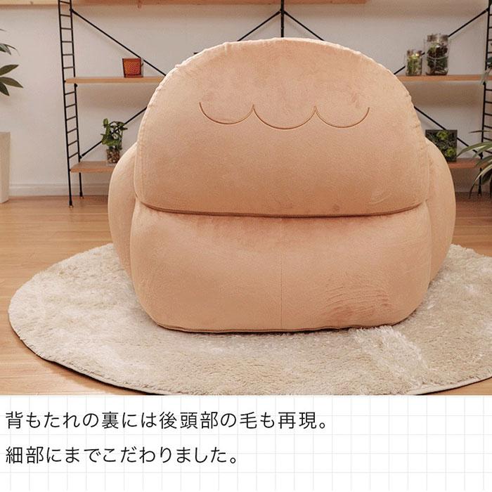 日本製 ポケモン モクロー ビーズクッション 洗える カバー セット