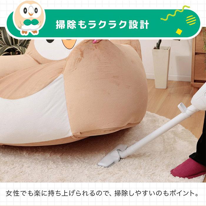 日本製 ポケモン モクロー ビーズクッション 洗える カバー セット