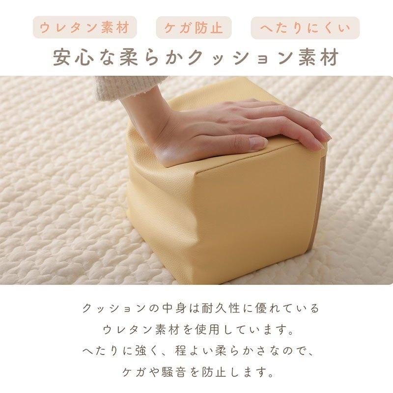 日本製 クッション 積み木 8ピース つみき 積木 国産 積み木クッション