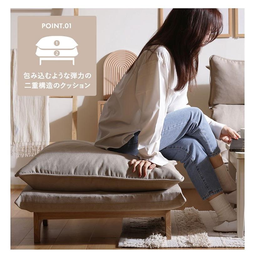 日本製 オットマン スツール おしゃれ 四角 ローサイズ 足置き台 低め