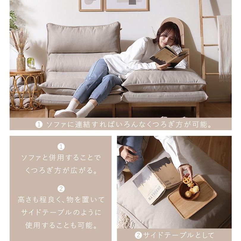 日本製 オットマン スツール おしゃれ 四角 ローサイズ 足置き台 低め