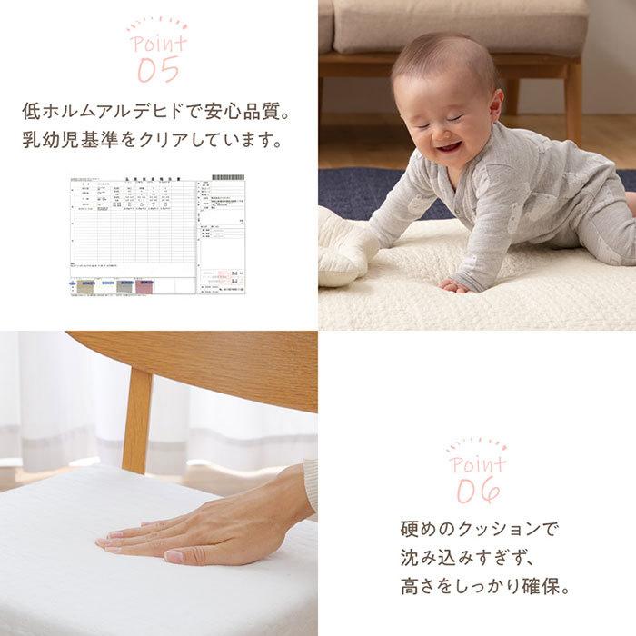 お手頃価格 お食事クッション 椅子 おしゃれ 座布団 38 38 9cm 高さ調整 北欧 子供 キッズ イブル キルティング 椅子用 ベビーチェア 子供椅子 クッション 洗える Riosmauricio Com