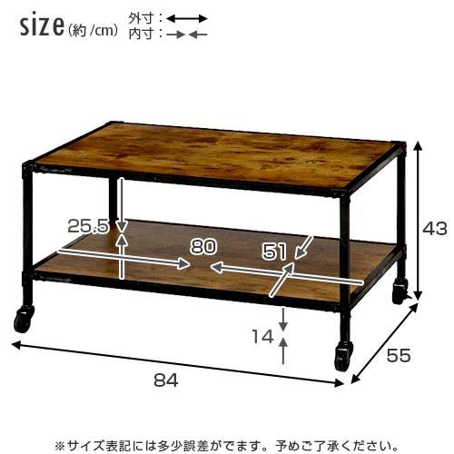 テーブル 幅84 センターテーブル リビングテーブル コーヒーテーブル｜futureoffice｜07