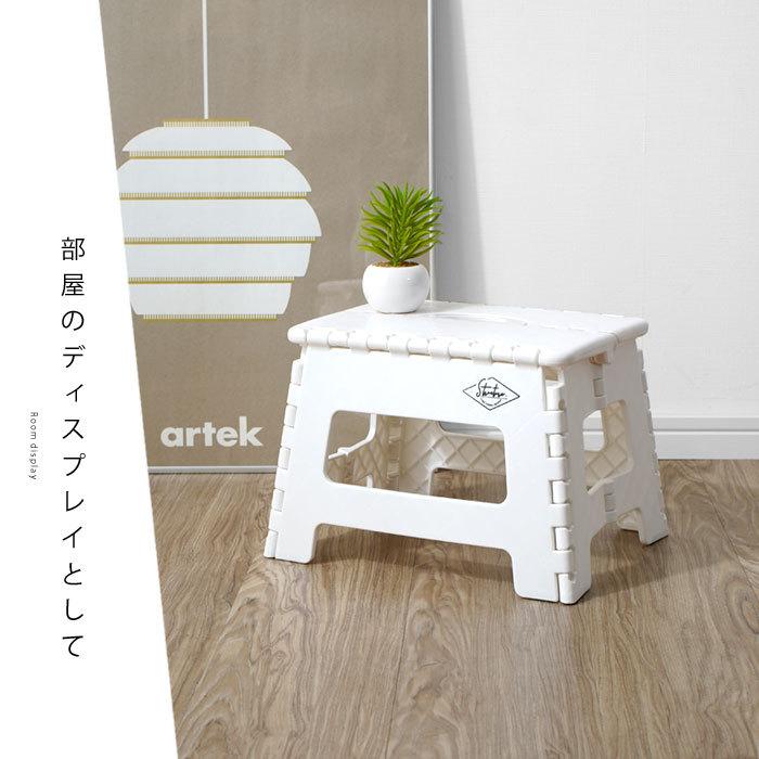 踏み台 ステップ ステップ台 椅子 スツール 脚立 折りたたみ チェア