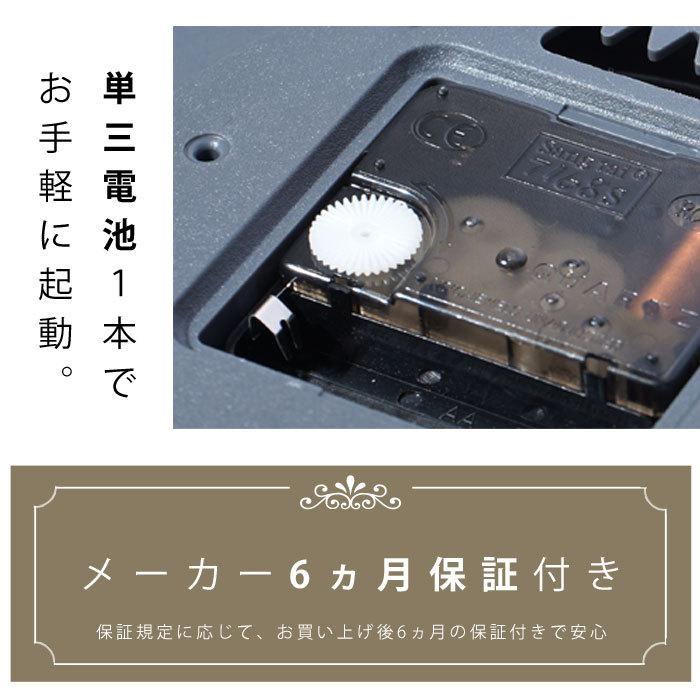 掛け時計 時計 壁掛け 直径30cm おしゃれ アナログ 北欧 静音 シンプル