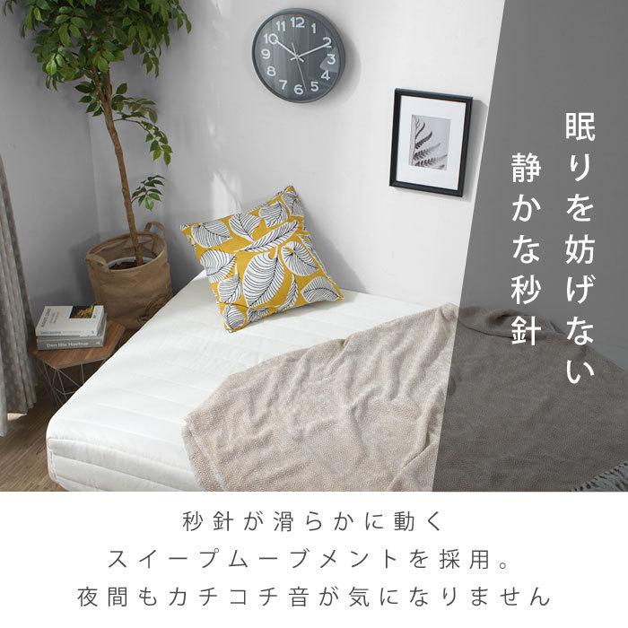 掛け時計 時計 壁掛け 直径30cm おしゃれ アナログ 北欧 静音 シンプル