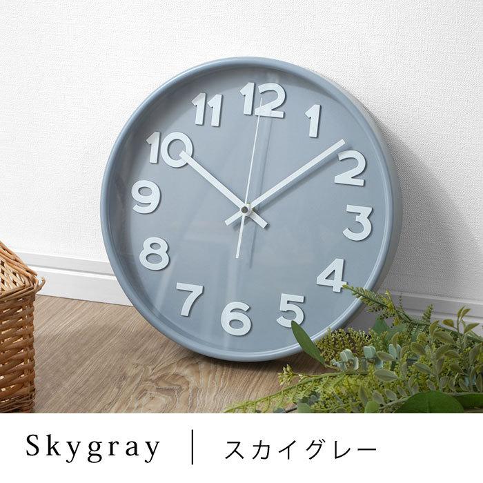 掛け時計 時計 壁掛け 直径30cm おしゃれ アナログ 北欧 静音 シンプル