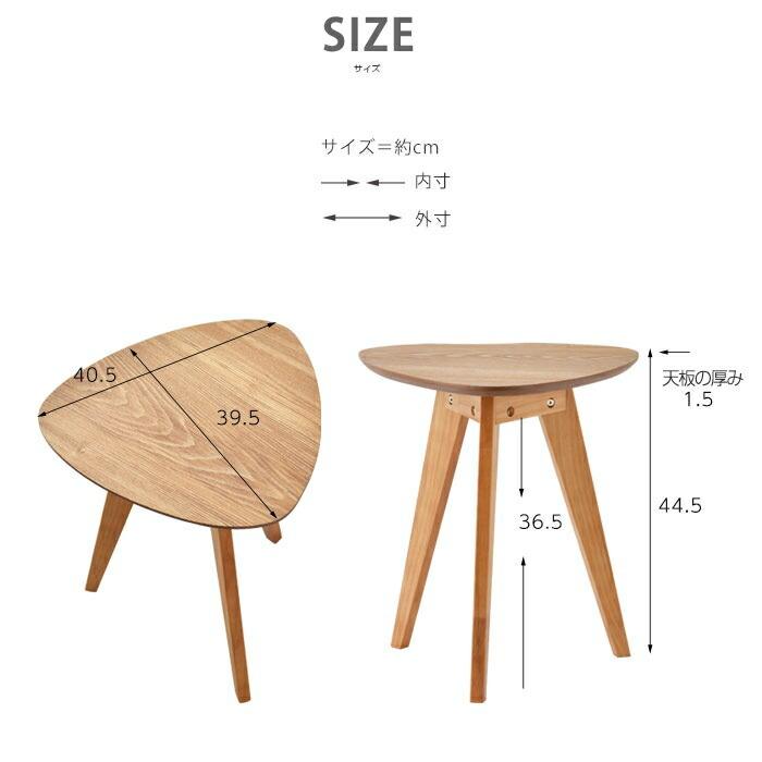 木製サイドテーブル　カフェテーブル 木製 サイドテーブル カフェテーブル ナイトテーブル 高さ44.5cn