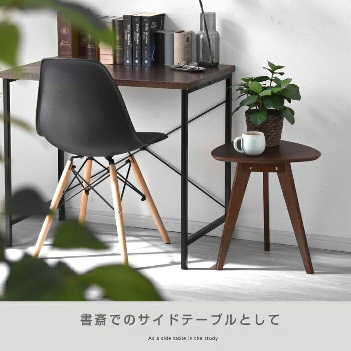木製 サイドテーブル カフェテーブル ナイトテーブル 高さ44.5cn