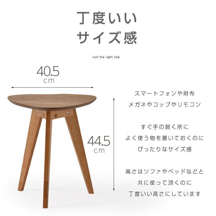 【美品】木製サイドテーブル ナイトテーブル3段 木製 サイドテーブル カフェテーブル ナイトテーブル 高さ44.5cn