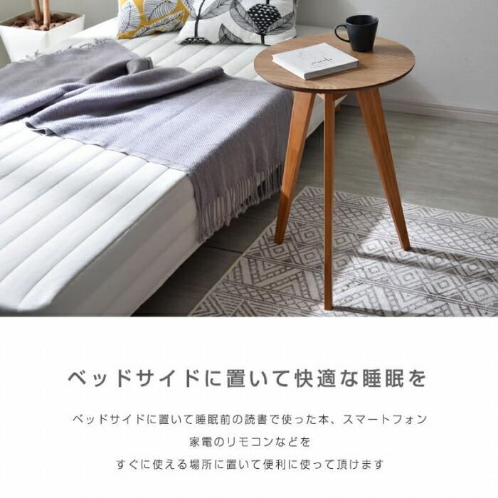 木製 カフェテーブル 高さ60cn サイドテーブル ナイトテーブル 丸型