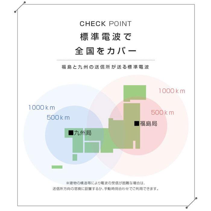 電波 掛け時計 電波時計 静音 おしゃれ 北欧 軽量 シンプル かわいい