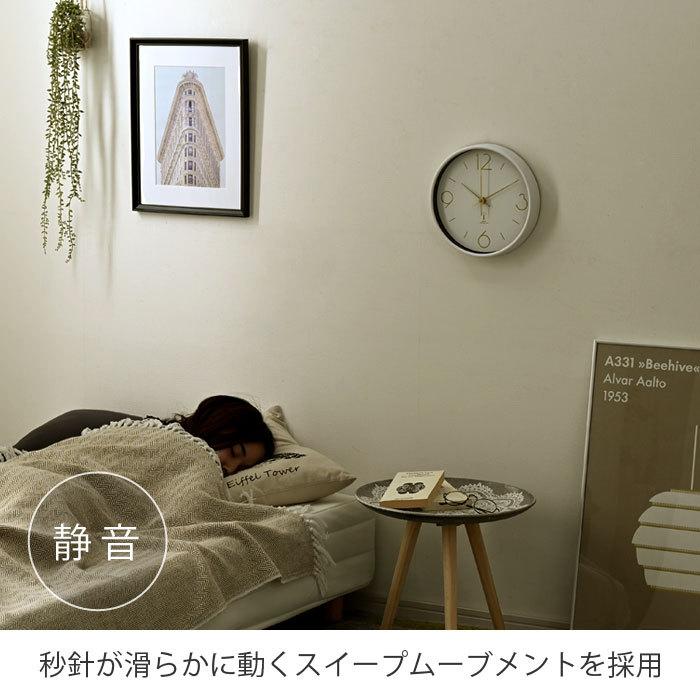 電波 掛け時計 電波時計 静音 おしゃれ 北欧 軽量 シンプル かわいい