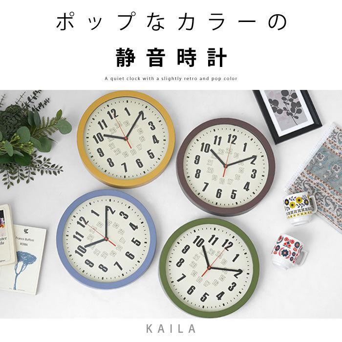 掛け時計 時計 静音 直径30cm おしゃれ アナログ 北欧 壁掛け 掛け