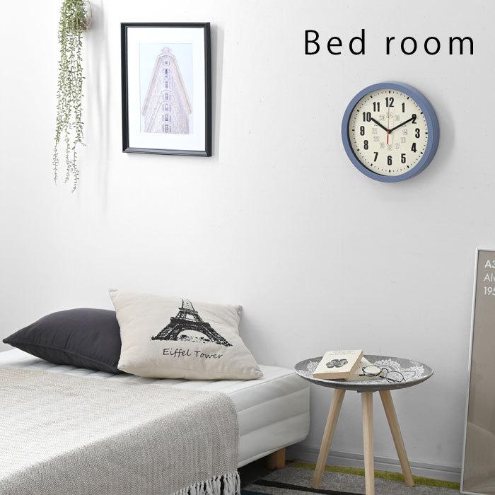 掛け時計 時計 静音 直径30cm おしゃれ アナログ 北欧 壁掛け 掛け