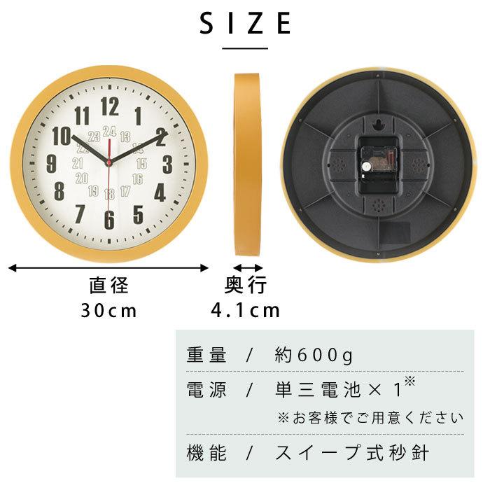 掛け時計 時計 静音 直径30cm おしゃれ アナログ 北欧 壁掛け 掛け時計 時計 静音 直径30cm おしゃれ アナログ 北欧 壁掛け