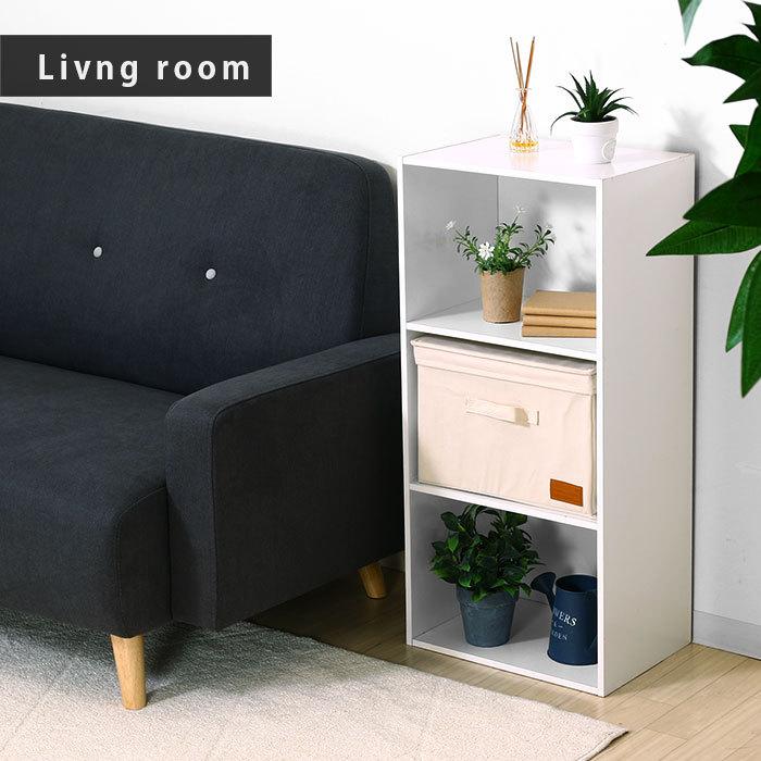 キャンバス風 インナーボックス ふた付き 幅38 奥行26 おしゃれ