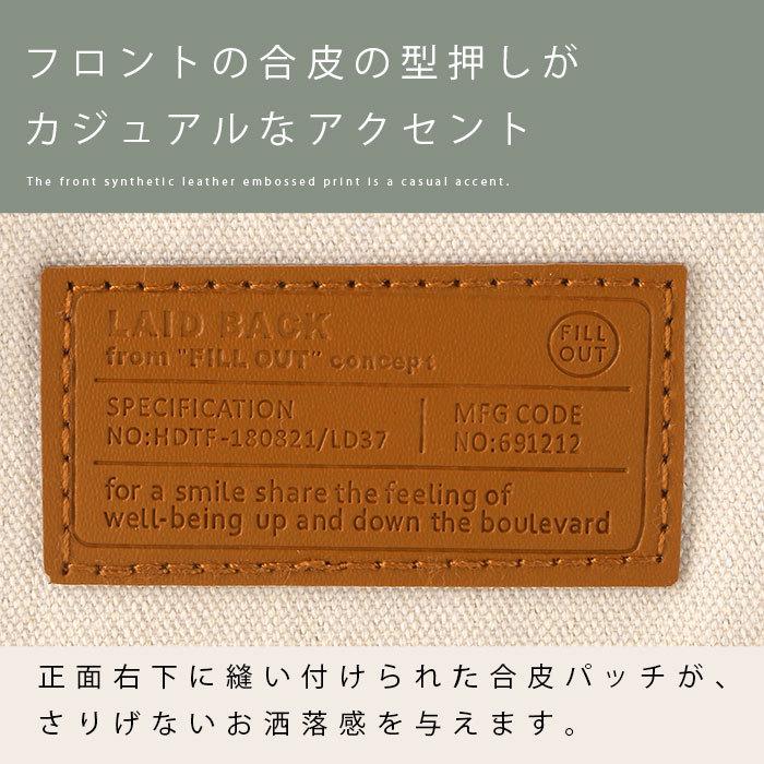 キャンバス風 インナーボックス ふた付き 幅38 奥行26 おしゃれ