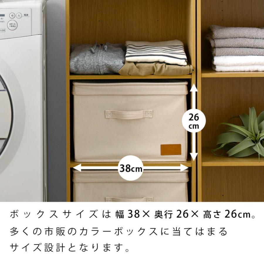 ~おしゃれデザインカラーボックス~ キャンバス風 インナーボックス ふた付き 幅38 奥行26 おしゃれ
