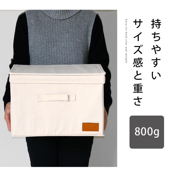 キャンバス風 インナーボックス 2個セット ふた付き 幅38 奥行26