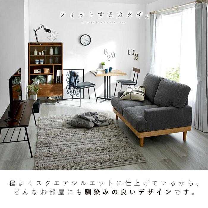 ソファー 2人掛け コーデュロイ 北欧 ソファ 肘あり おしゃれ 2P ソファー 2人掛け コーデュロイ 北欧 ソファ 肘あり おしゃれ 2P