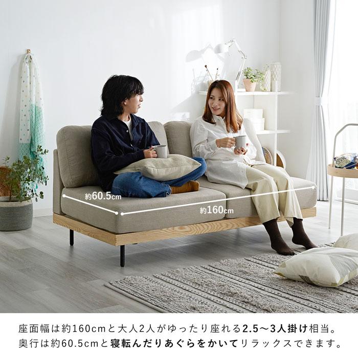ソファ リネン ポケットコイル 2人掛け ソファー ウッドフレーム ソファ リネン ポケットコイル 2人掛け ソファー ウッドフレーム