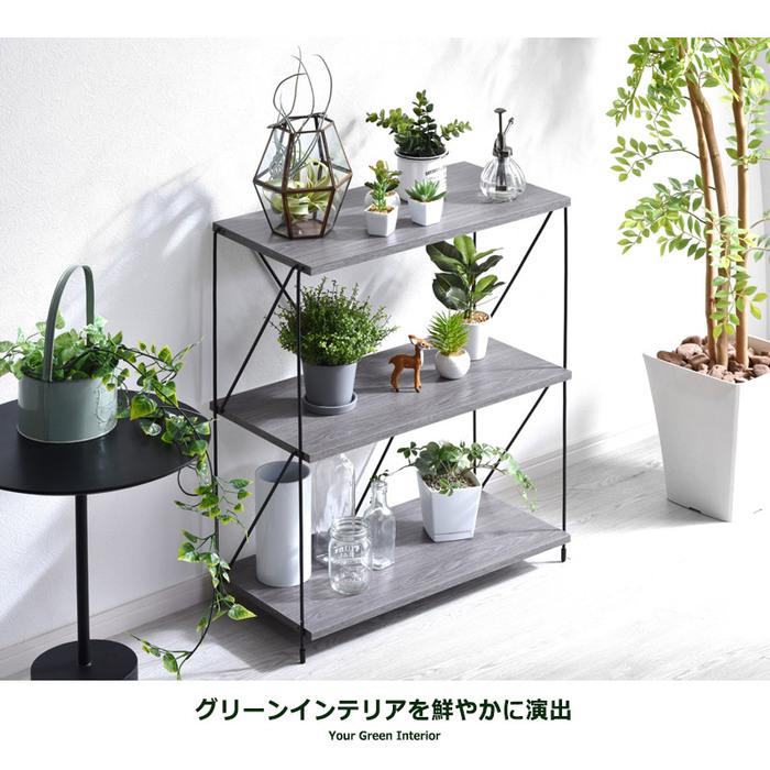 男前 収納棚 アンティーク 小物収納 オシャレ三段ボックス 観葉植物