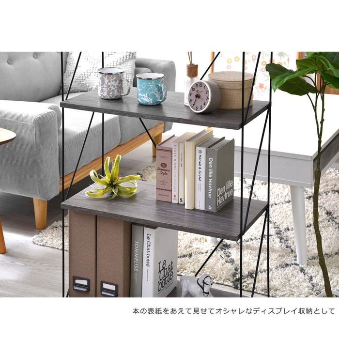 本棚 おしゃれ 4段 組み立て簡単 スリム 奥行30cm 工具不要 大容量