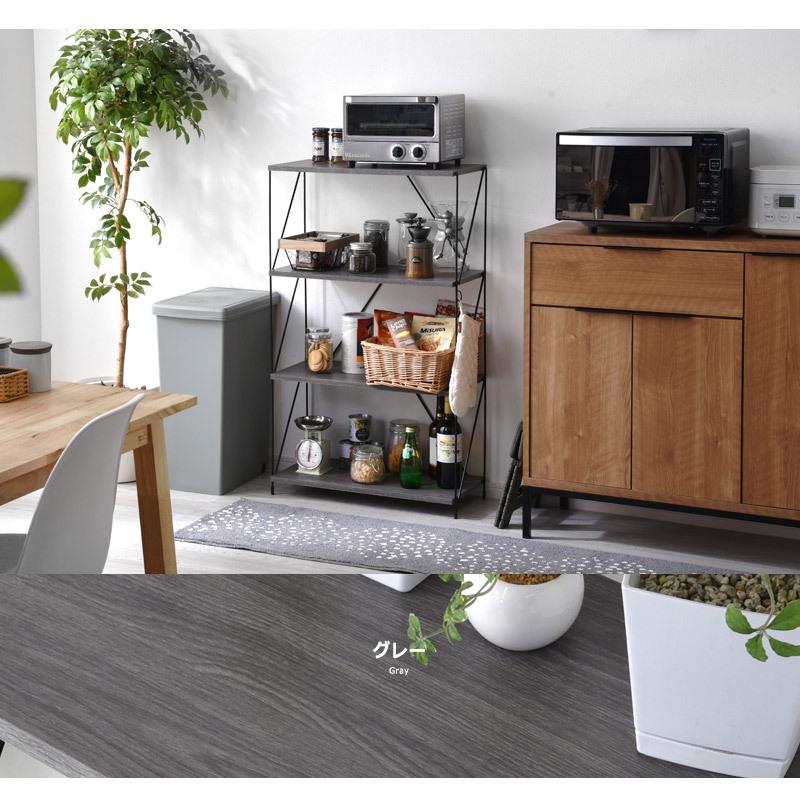 本棚 おしゃれ 4段 組み立て簡単 スリム 奥行30cm 工具不要 大容量