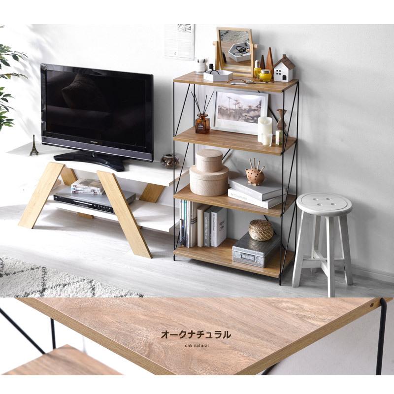 本棚 おしゃれ 4段 組み立て簡単 スリム 奥行30cm 工具不要 大容量