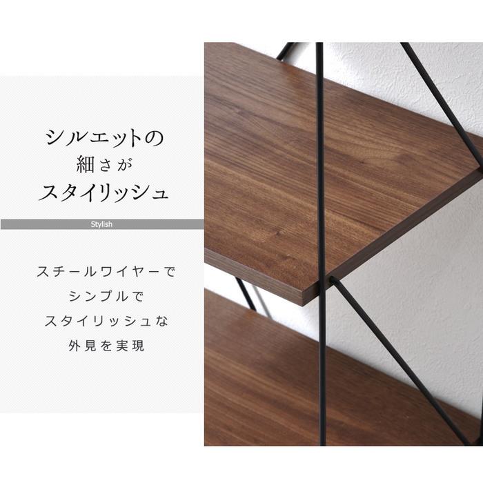 木製4段本棚 ブラウン 本棚 おしゃれ 4段 組み立て簡単 スリム 奥行30cm 工具不要 大