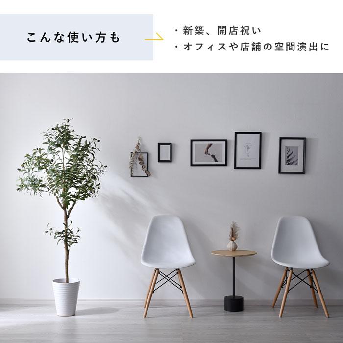 フェイクグリーン 大型 玄関 オリーブ オリーブの木 150cm 鉢植え