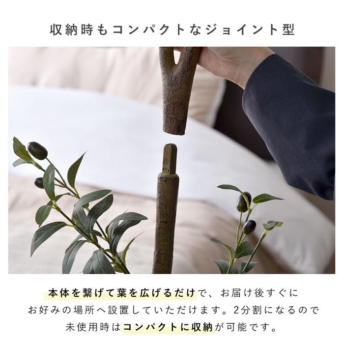 フェイクグリーン 大型 玄関 オリーブ オリーブの木 180cm 鉢植え