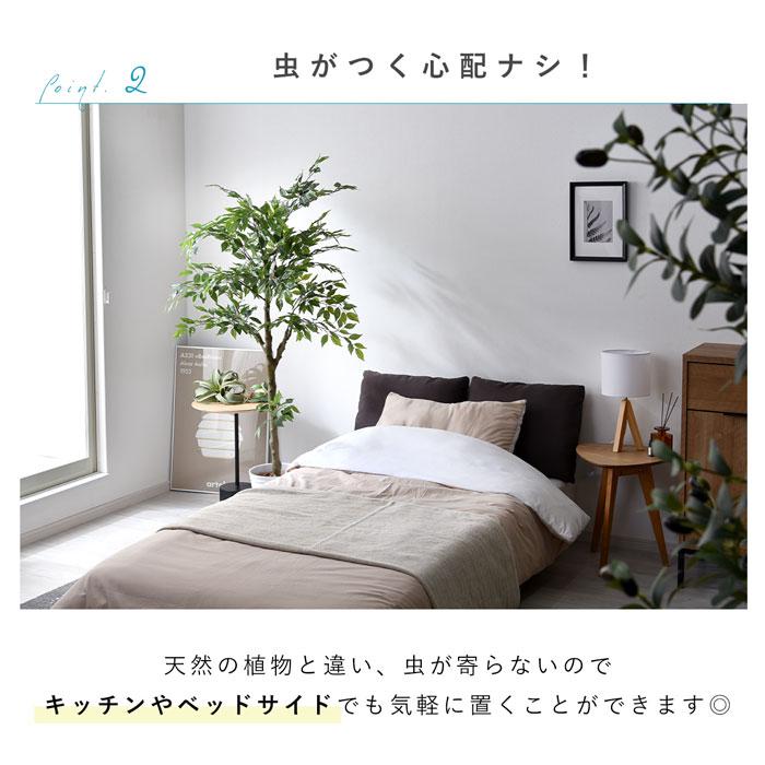 フェイクグリーン 大型 玄関 フィカス フィカスの木 ゴムの木 180cm