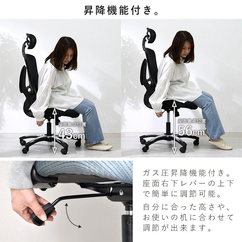 オフィスチェア デスクチェア 昇降アームレスト 可動式ヘッドレスト腰痛 Amazon.co.jp: タンスのゲン オフィスチェア フットレス付き
