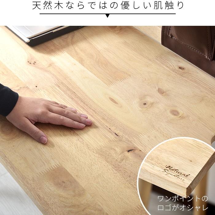デスク パソコンデスク 学習デスク 机 ワークデスク おしゃれ : 収納
