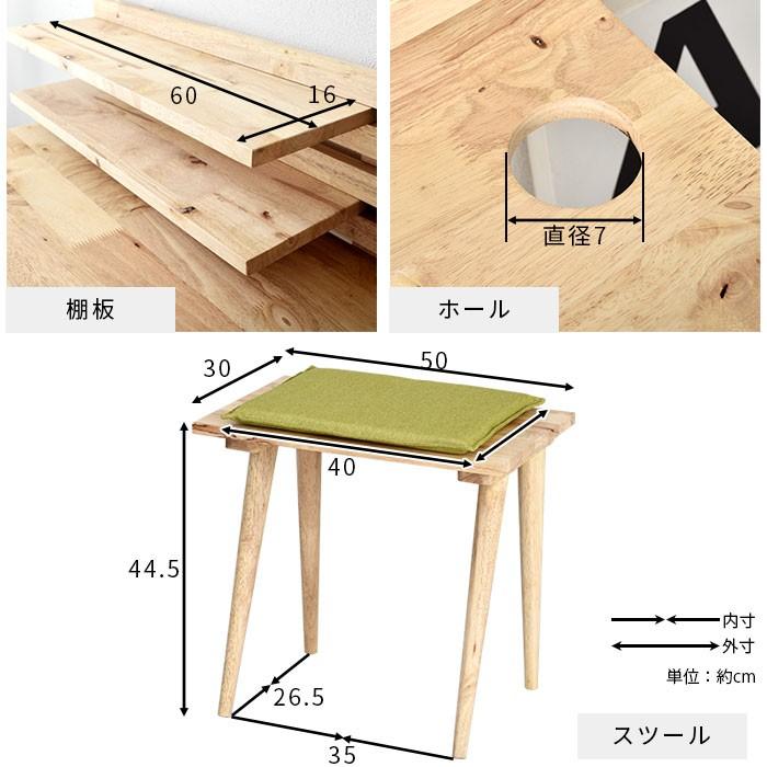デスク パソコンデスク 学習デスク 机 ワークデスク おしゃれ : 収納