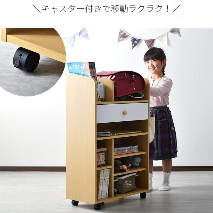 ランドセルラック リビングラック ヘレナ 幅62cm キャスター付き