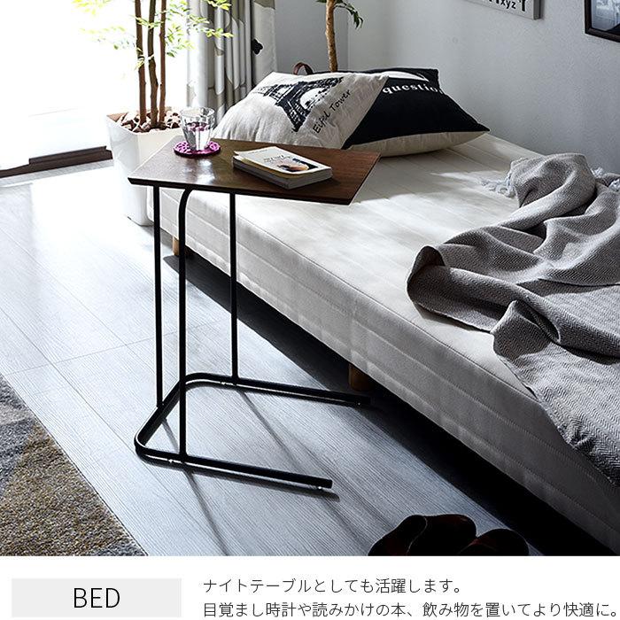 サイドテーブル おしゃれ 木製 北欧 スリム 安い ベッド ナイト