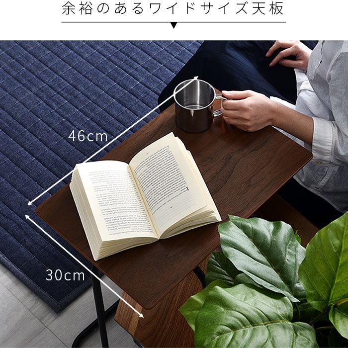 サイドテーブル おしゃれ 木製 北欧 スリム 安い ベッド ナイト