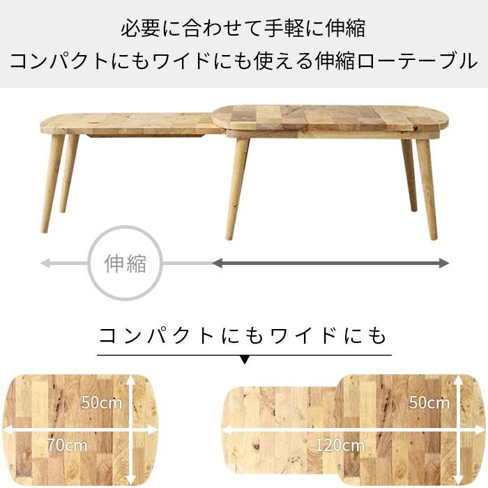 ローテーブル : 収納 本棚&食器棚 ラック YMWORLD - 通販 - Yahoo